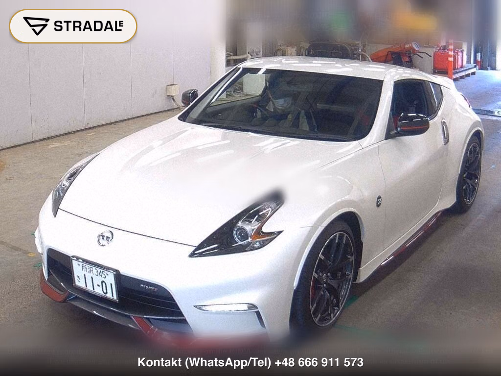 NISSAN FAIRLADY Z CP NISMO, miniaturka 5