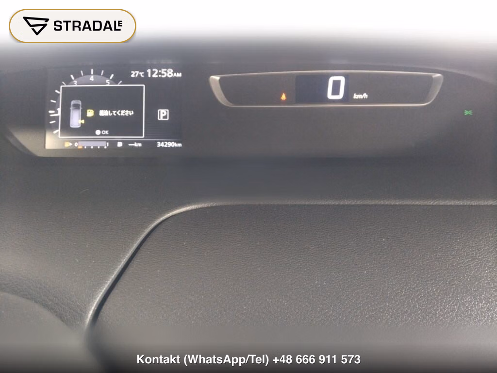 NISSAN SERENA 5D HIGHWAY STAR PROPILOT EDITION, miniaturka 7