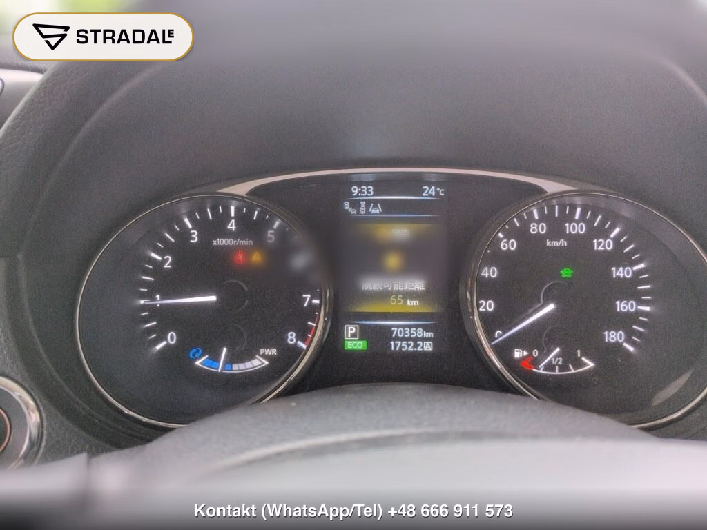 NISSAN X-TRAIL 4WD 20X HYBRID EMERGENCY BRAKE PACKAGE, miniaturka 7