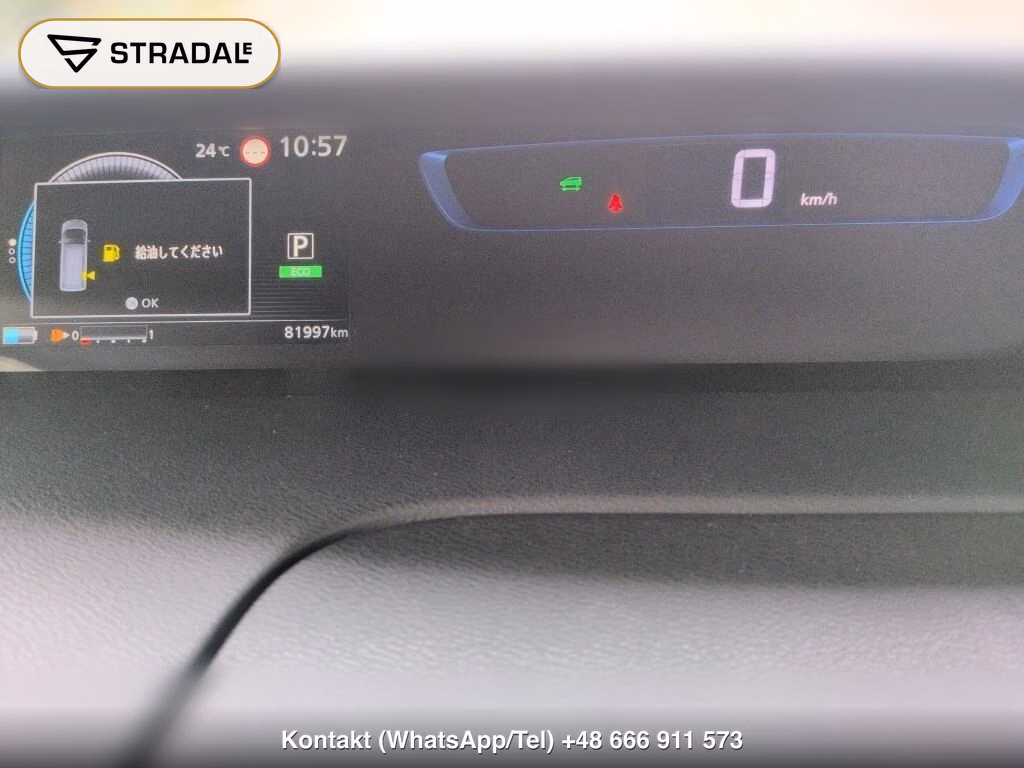 NISSAN SERENA 5D E-POWER HIGHWAY STAR V, miniaturka 7