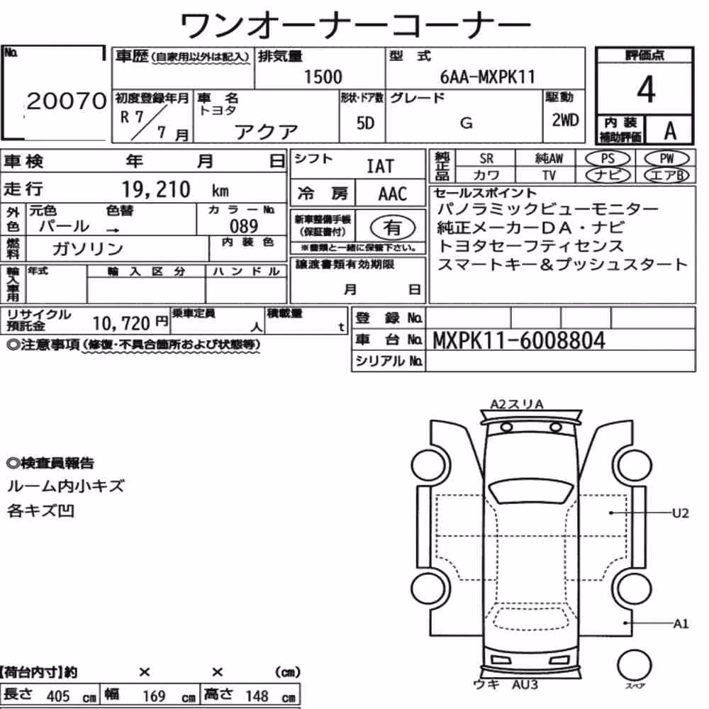 Notka aukcyjna: TOYOTA AQUA G