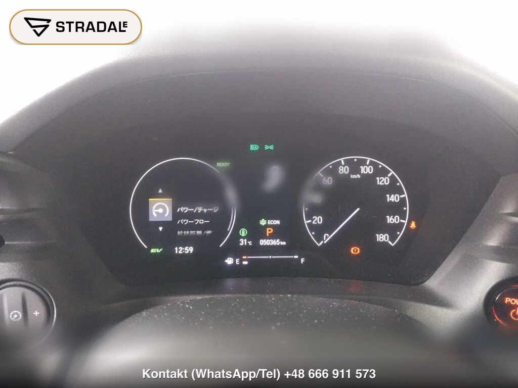HONDA VEZEL HYBRID E:HEV Z, miniaturka 7