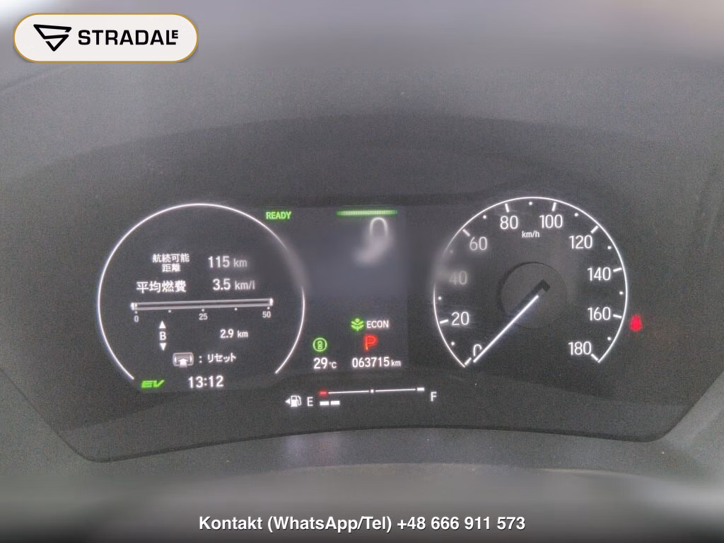 HONDA VEZEL HYBRID E:HEV Z, miniaturka 7