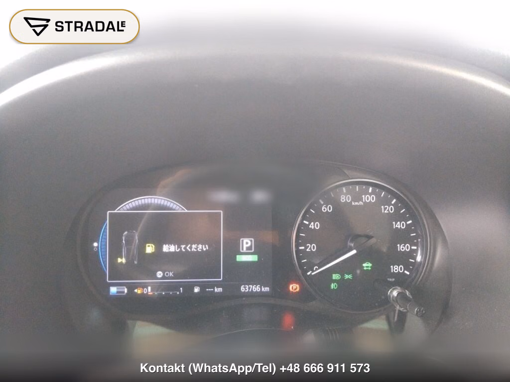 NISSAN KICKS 5D X TWO TONE INTERIOR EDITION, miniaturka 7