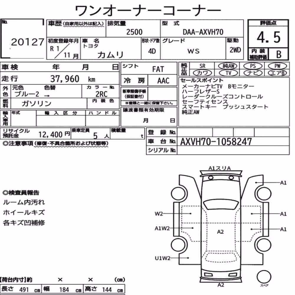 Notka aukcyjna: TOYOTA CAMRY 4D WS