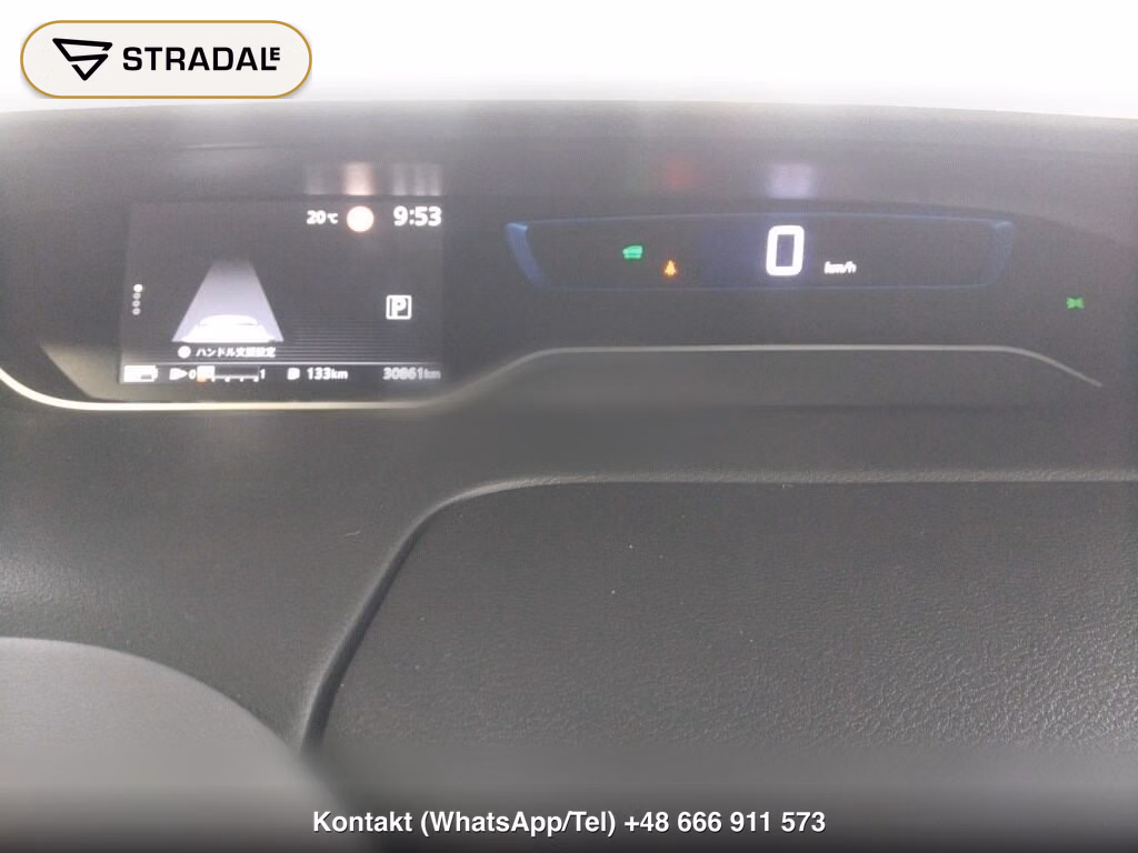 NISSAN SERENA 5D E-POWER HIGHWAY STAR V, miniaturka 7