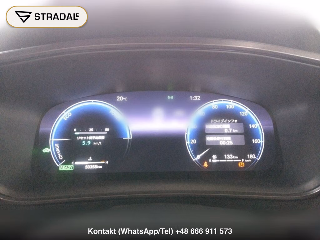 TOYOTA COROLLA TOURING HYBRID WXB, miniaturka 7