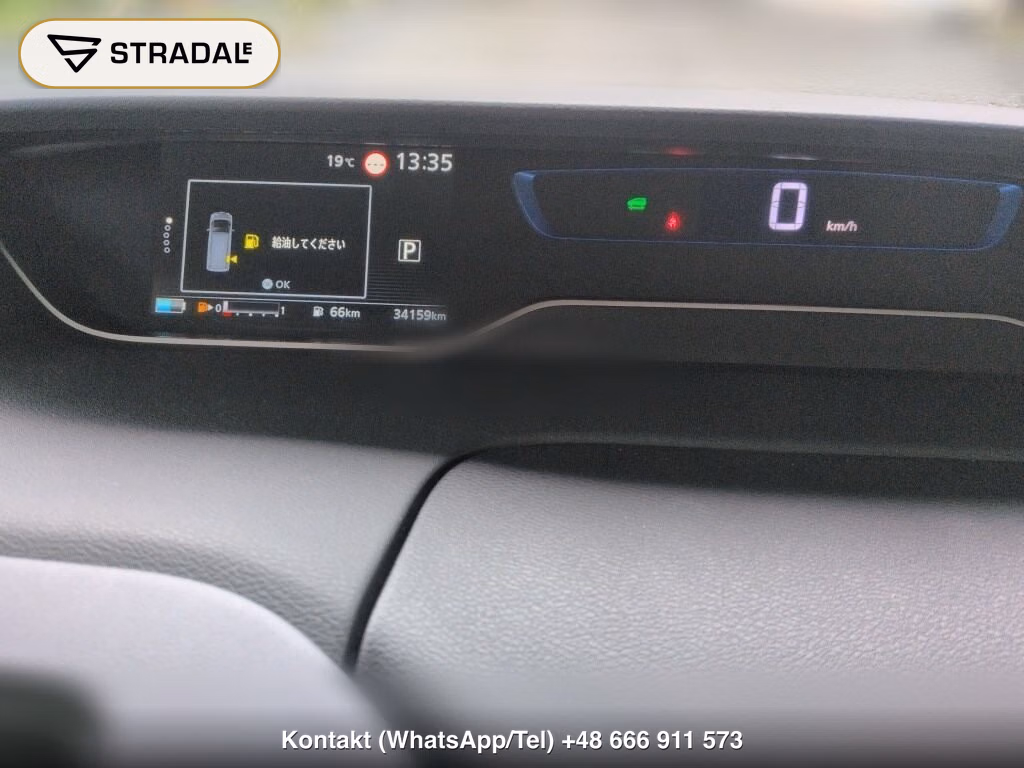 NISSAN SERENA 5D E-POWER HIGHWAY STAR V, miniaturka 7