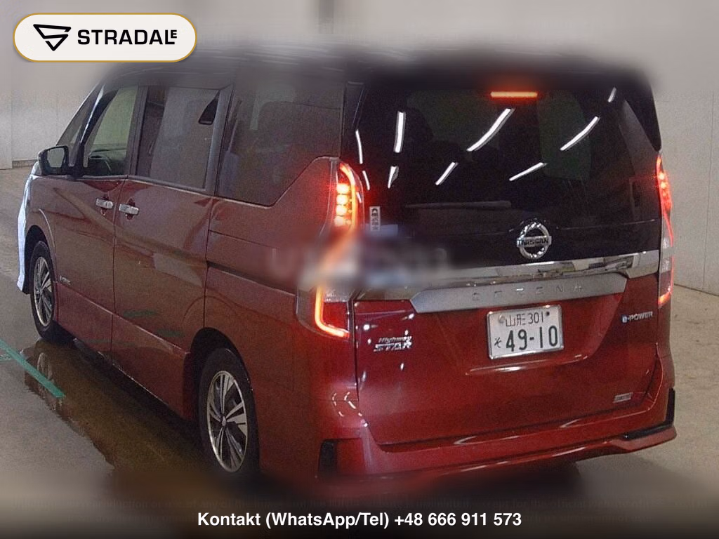 NISSAN SERENA 5D E-POWER HIGHWAY STAR V, miniaturka 3