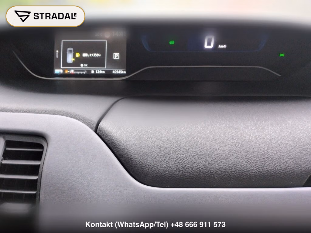 NISSAN SERENA 5D E-POWER HIGHWAY STAR V, miniaturka 7
