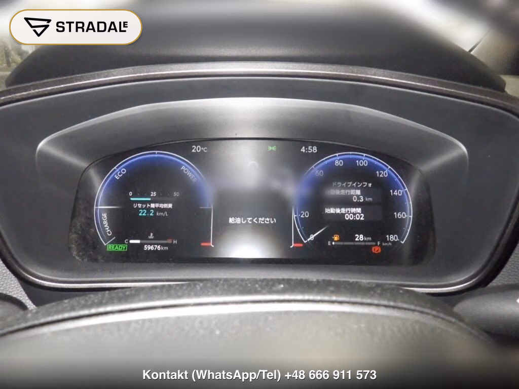 TOYOTA COROLLA TOURING HYBRID WXB, miniaturka 7