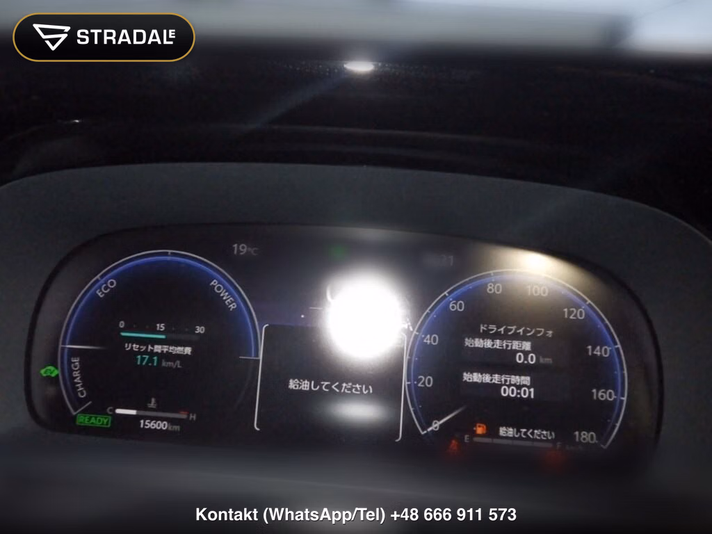 TOYOTA CROWN SPORT 4WD SPORT Z (HEV), miniaturka 7