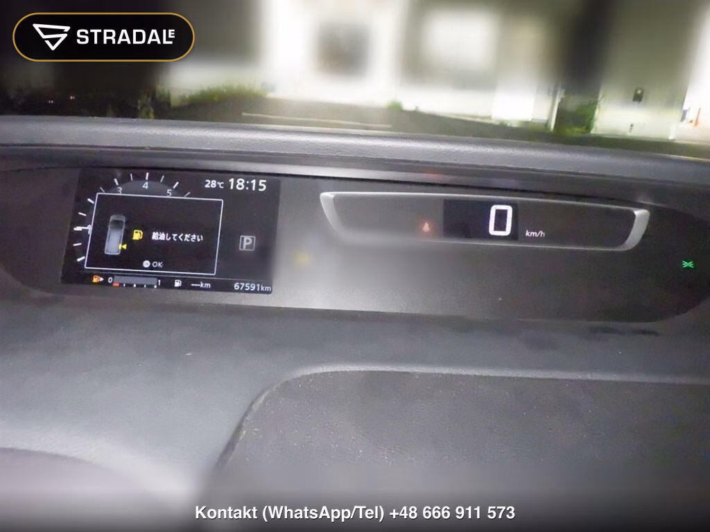 NISSAN SERENA 5D X V SELECTION, miniaturka 7