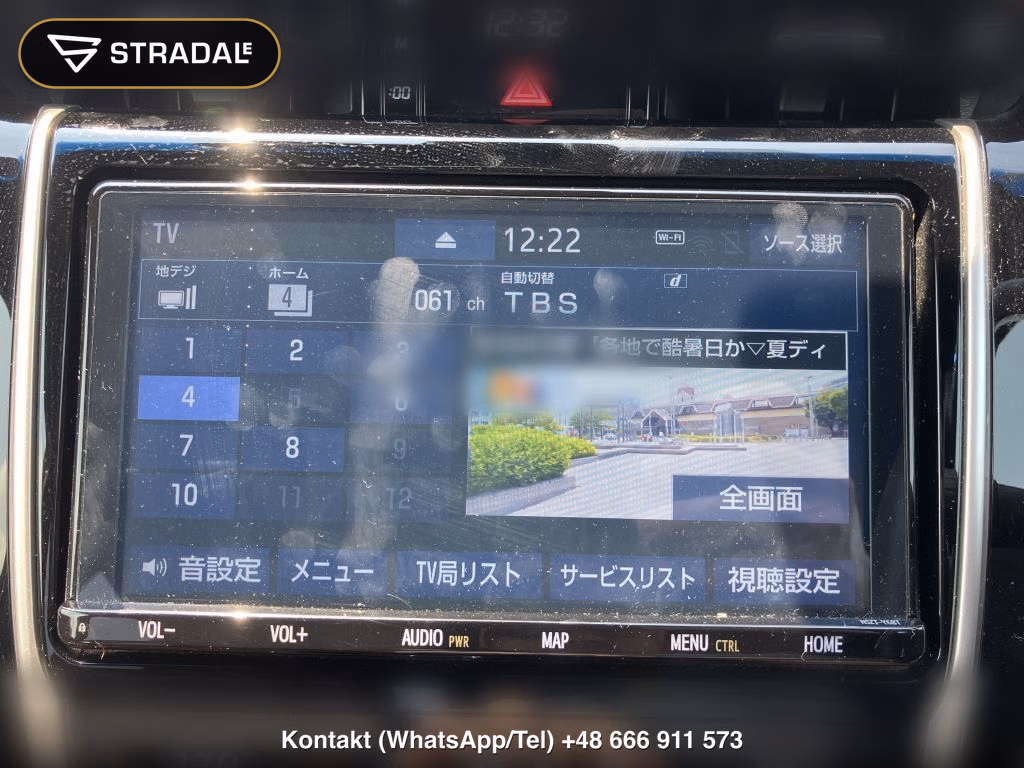 TOYOTA HARRIER PREMIUM, miniaturka 11