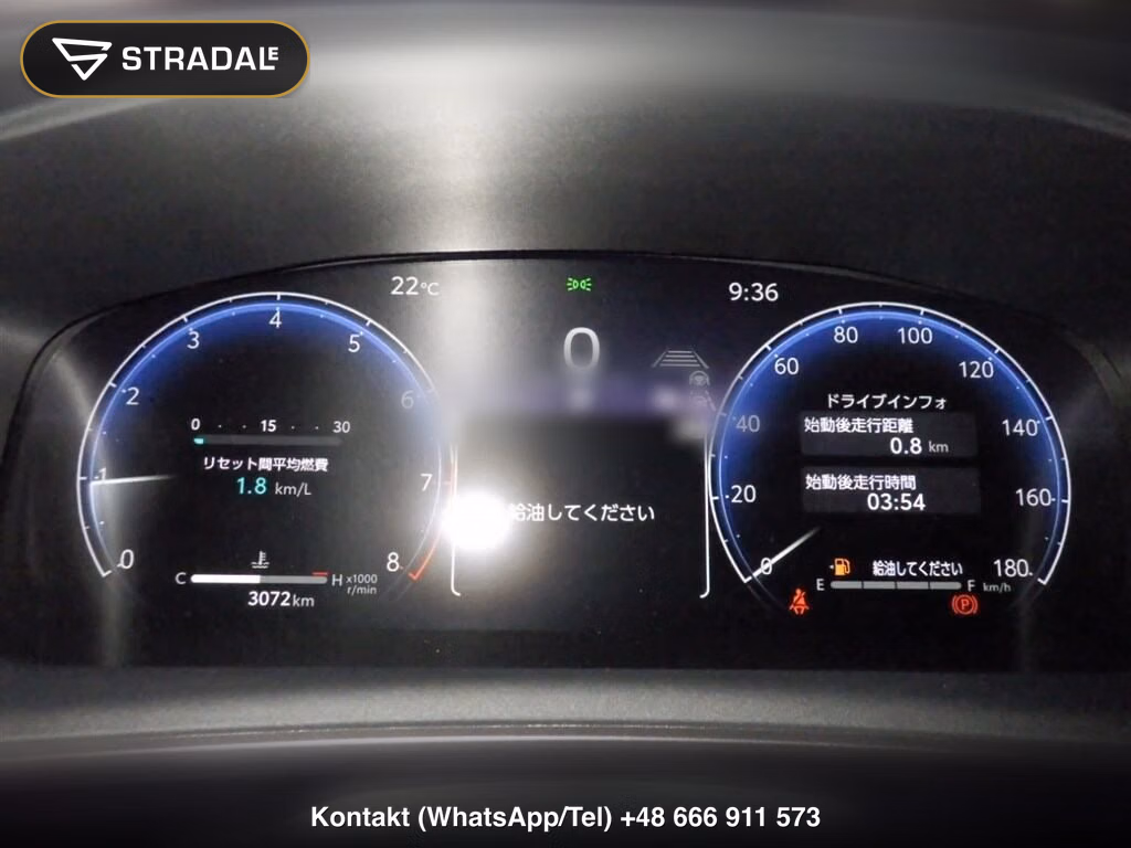 TOYOTA COROLLA TOURING WXB, miniaturka 7