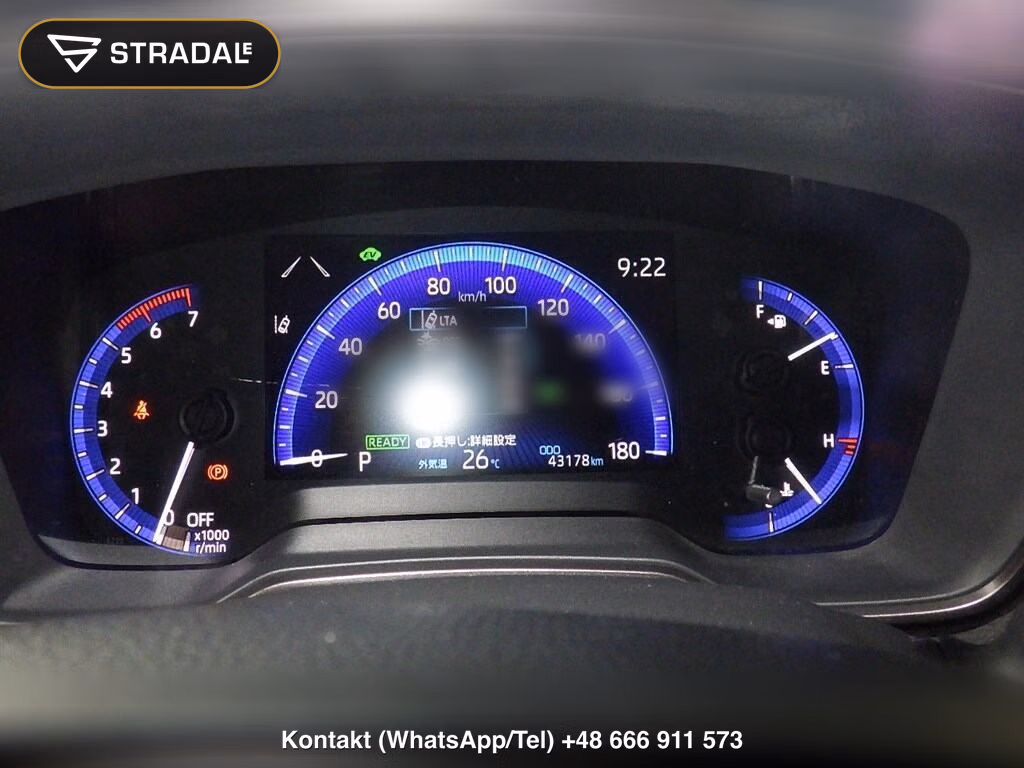 TOYOTA COROLLA TOURING HYBRID WXB, miniaturka 7