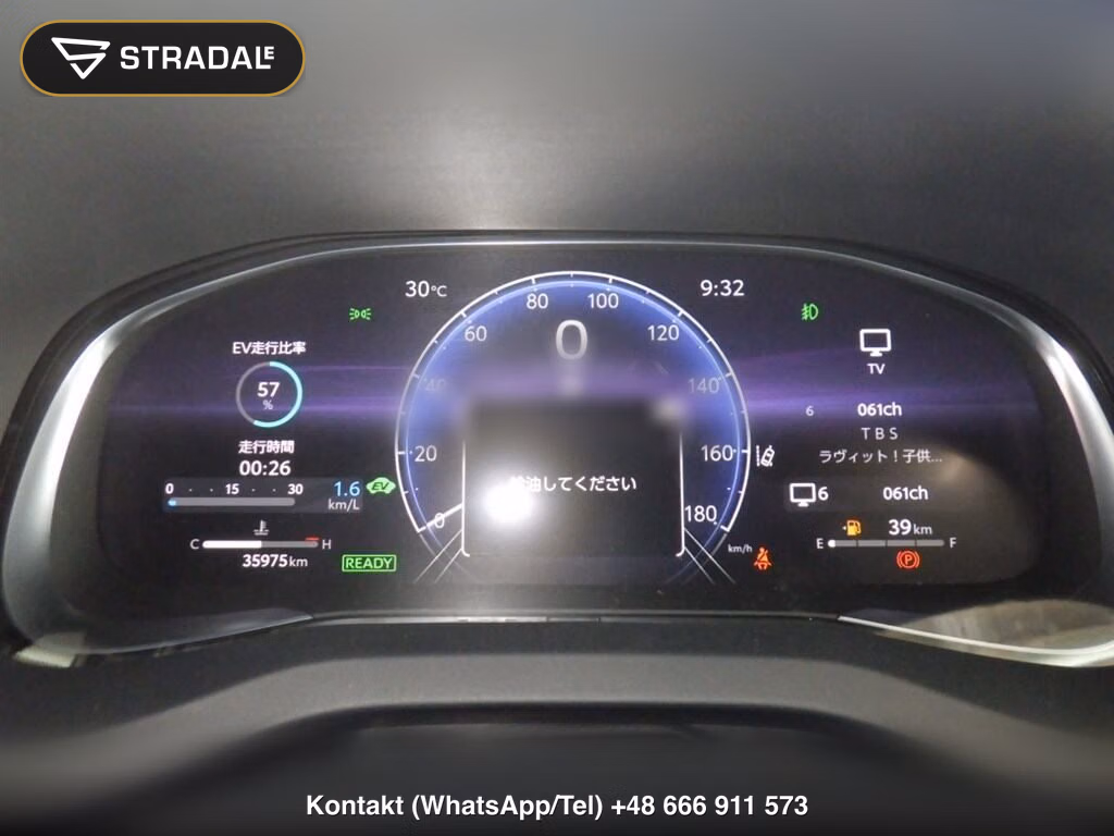 TOYOTA HARRIER HYBRID Z LEATHER PACKAGE, miniaturka 7