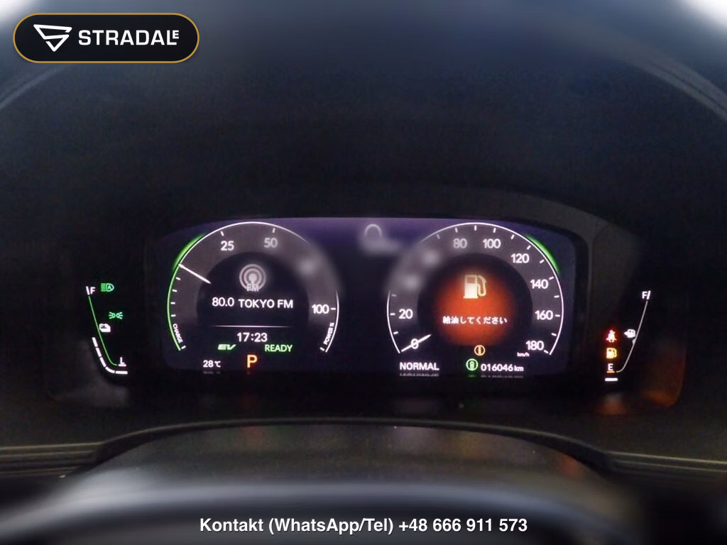 HONDA CIVIC HYBRID 5D EHEV EX, miniaturka 7