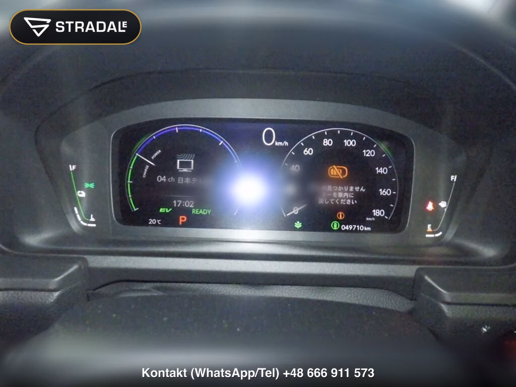 HONDA STEPWAGON SPADA EHEV SPADA, miniaturka 7
