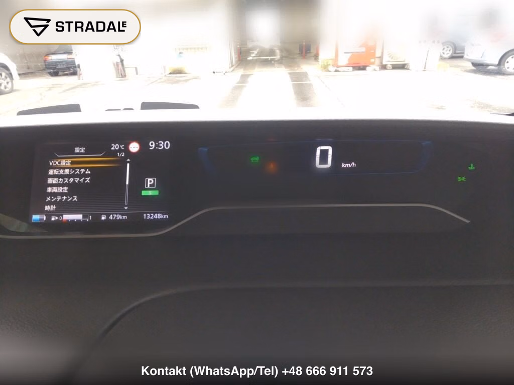 NISSAN SERENA 5D E-POWER HIGHWAY STAR V, miniaturka 7
