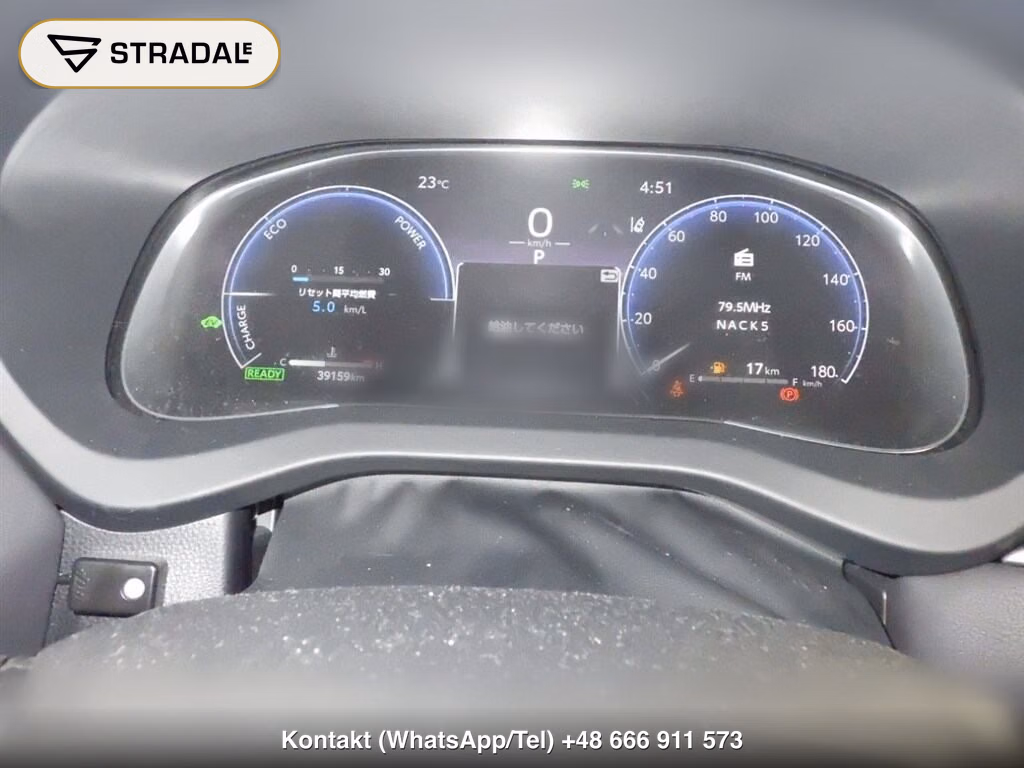 TOYOTA HARRIER HYBRID Z LEATHER PACKAGE, miniaturka 7