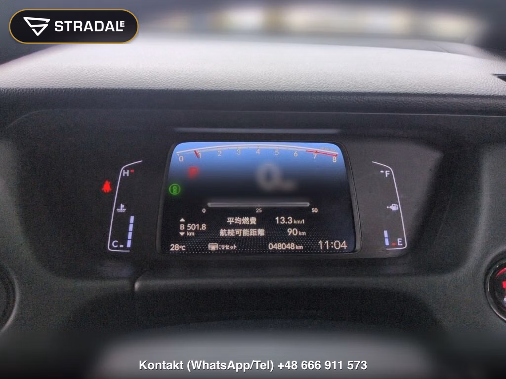 HONDA FIT HOME, miniaturka 7