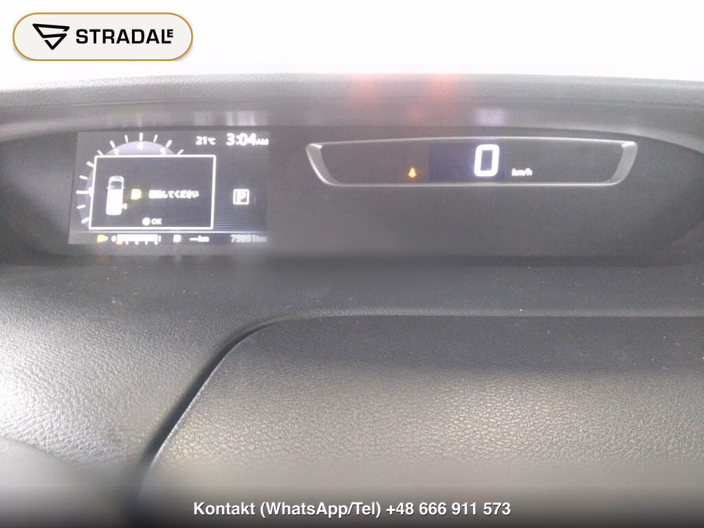 NISSAN SERENA 5D HIGHWAY STAR, miniaturka 7