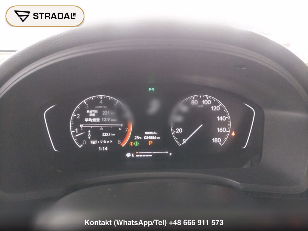 HONDA CIVIC 5D LX, miniaturka 7