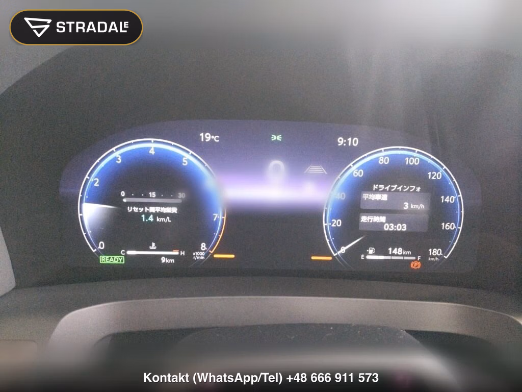 TOYOTA ALPHARD HYBRID 4WD EXECUTIVE LOUNGE, miniaturka 7