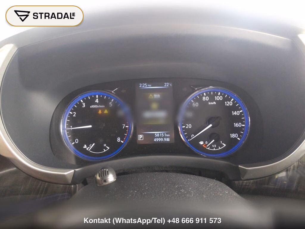 NISSAN ELGRAND 5D 250 HIGHWAY STAR S JET BLACK URBAN CHROM, miniaturka 7