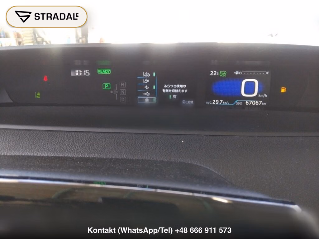 TOYOTA PRIUS 5D S, miniaturka 7