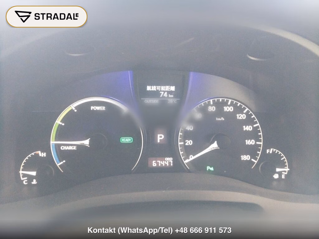 LEXUS RX RX450H VERSION S, miniaturka 7