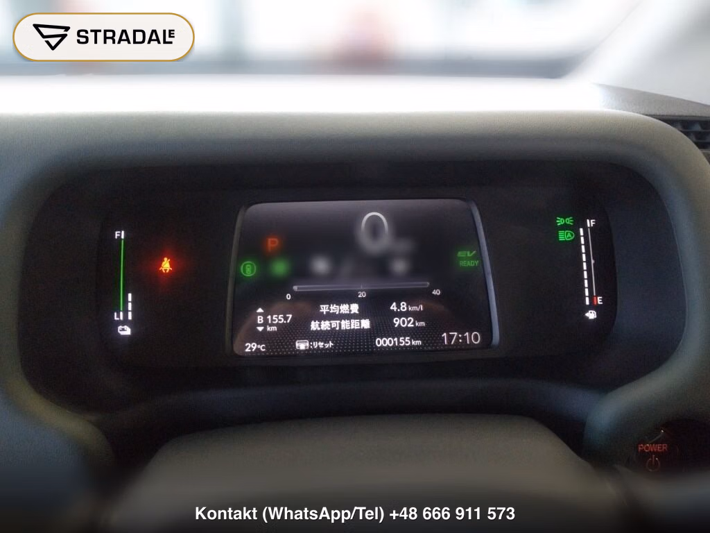 HONDA FREED HYBRID EHEV CROSSTAR, miniaturka 7