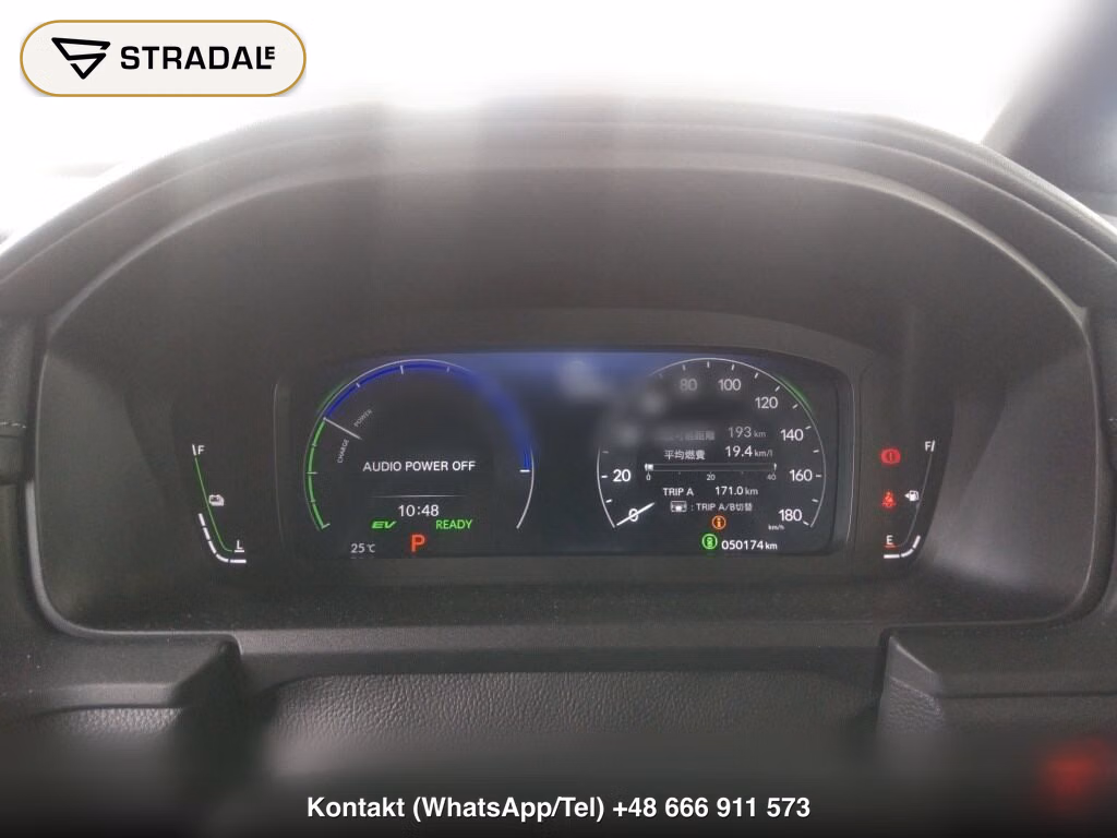 HONDA STEPWAGON SPADA EHEV SPADA, miniaturka 7