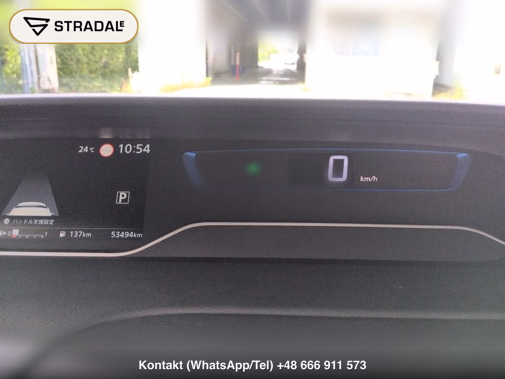 NISSAN SERENA 5D E-POWER HIGHWAY STAR V, miniaturka 7