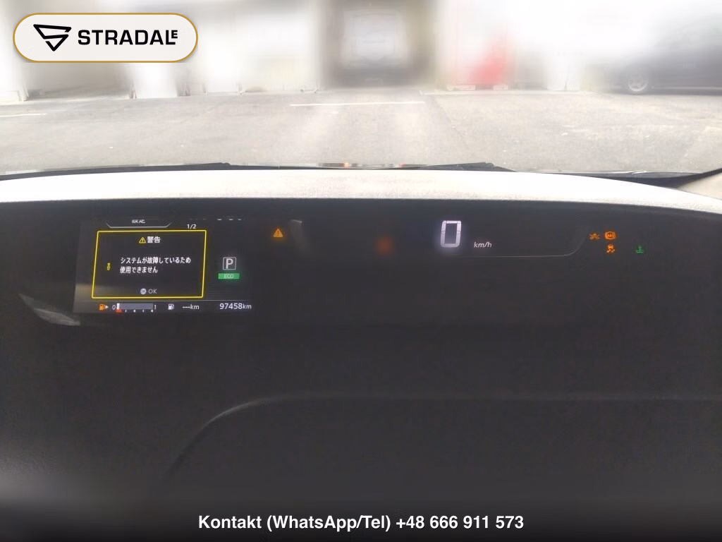 NISSAN SERENA 5D HIGHWAY STAR PROPILOT EDITION, miniaturka 7