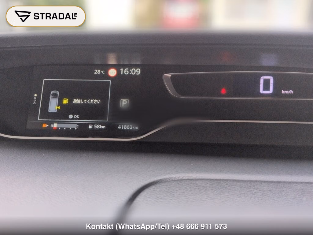 NISSAN SERENA 5D HIGHWAY STAR V URBAN CHROME, miniaturka 7