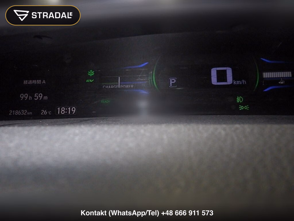 HONDA JADE HYBRID RS･HONDA SENSING, miniaturka 7