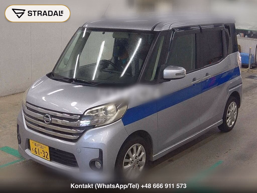 NISSAN DAYZ ROOX, miniaturka 5