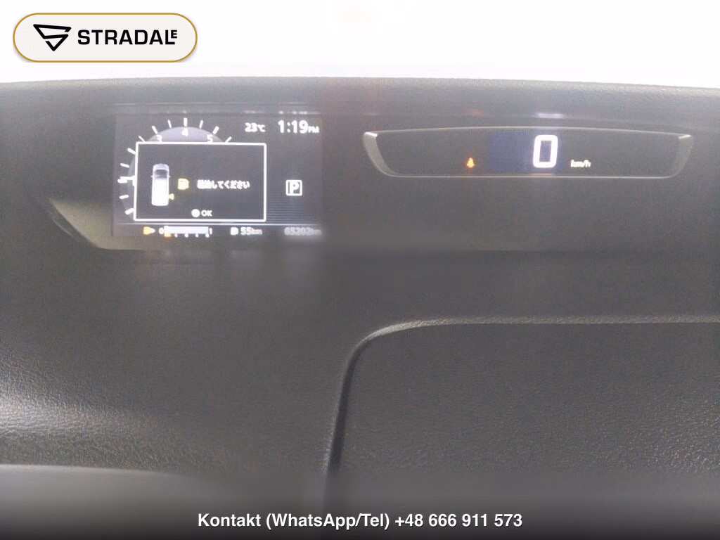 NISSAN SERENA 5D HIGHWAY STAR G, miniaturka 7