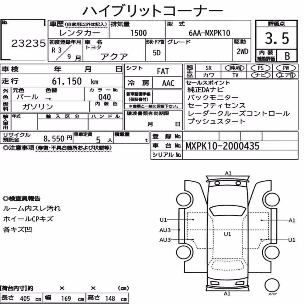 Notka aukcyjna: TOYOTA AQUA