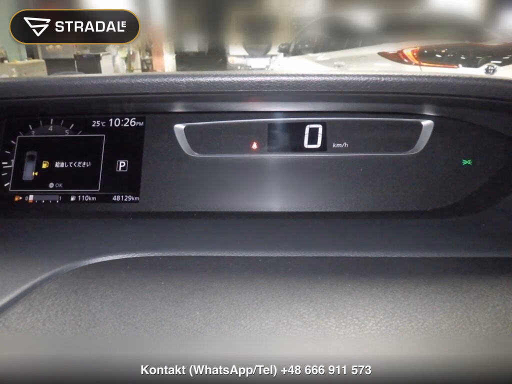 NISSAN SERENA 5D RIDER, miniaturka 7