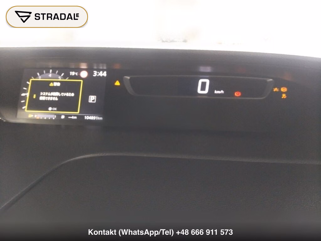NISSAN SERENA 5D HIGHWAY STAR V SELECTION Ⅱ, miniaturka 7