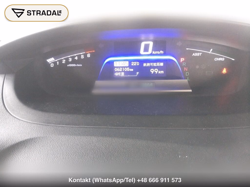 HONDA FREED HYBRID JUST SELECTION, miniaturka 7