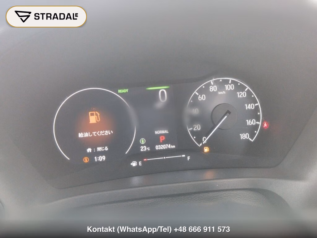 HONDA VEZEL HYBRID E:HEV Z, miniaturka 7
