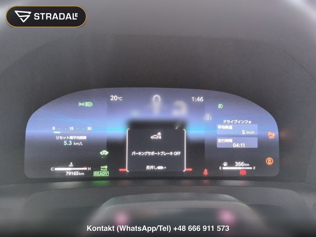 TOYOTA ALPHARD HYBRID 4WD EXECUTIVE LOUNGE, miniaturka 7