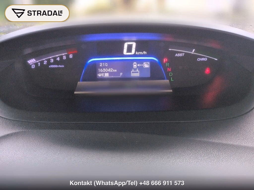 HONDA FREED HYBRID JUST SELECTION, miniaturka 7