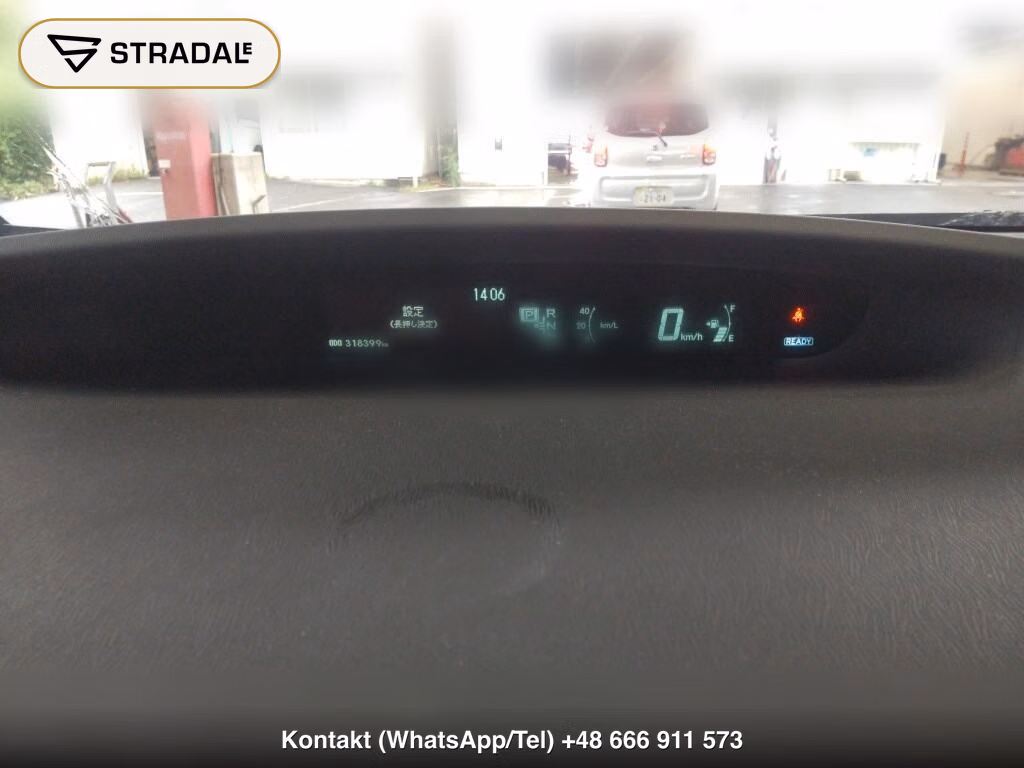 TOYOTA PRIUS 5D S, miniaturka 7