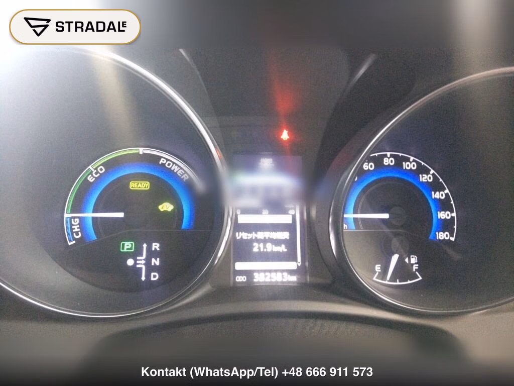 TOYOTA AURIS HYBRID, miniaturka 7