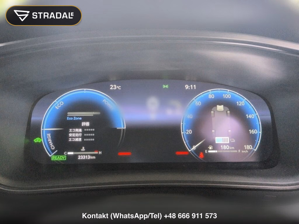 TOYOTA COROLLA TOURING 4WD HYBRID WXB, miniaturka 7